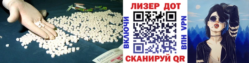 где найти Чистополь blacksprut как зайти LSD-25 экстази ecstasy