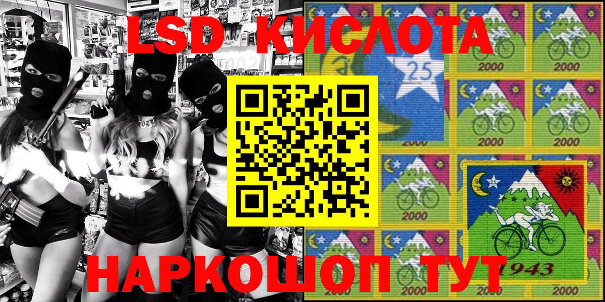 где найти наркотики  Наркотические марки 1500мкг  Вход с VPN  Наркотические марки 1500мкг  Чистополь 